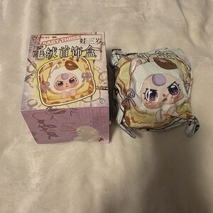 Baby Three Mini Jewlery Box. (New Opened Blind Box)